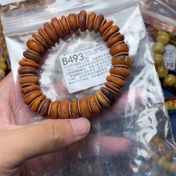 未镶嵌琥珀珠宝奇石