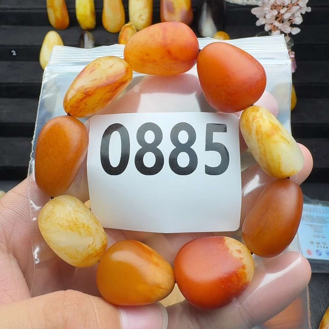 和田玉未镶嵌手串