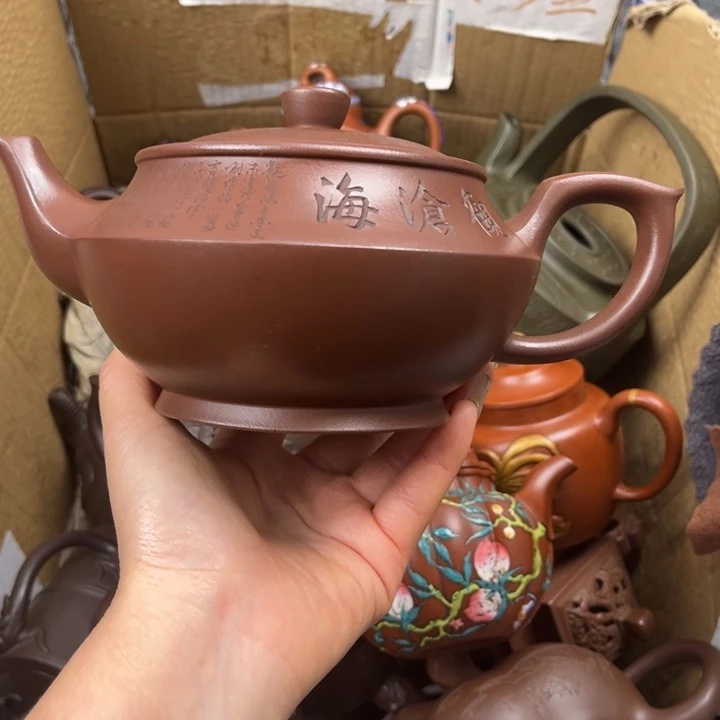 茶壶紫砂紫砂壶等