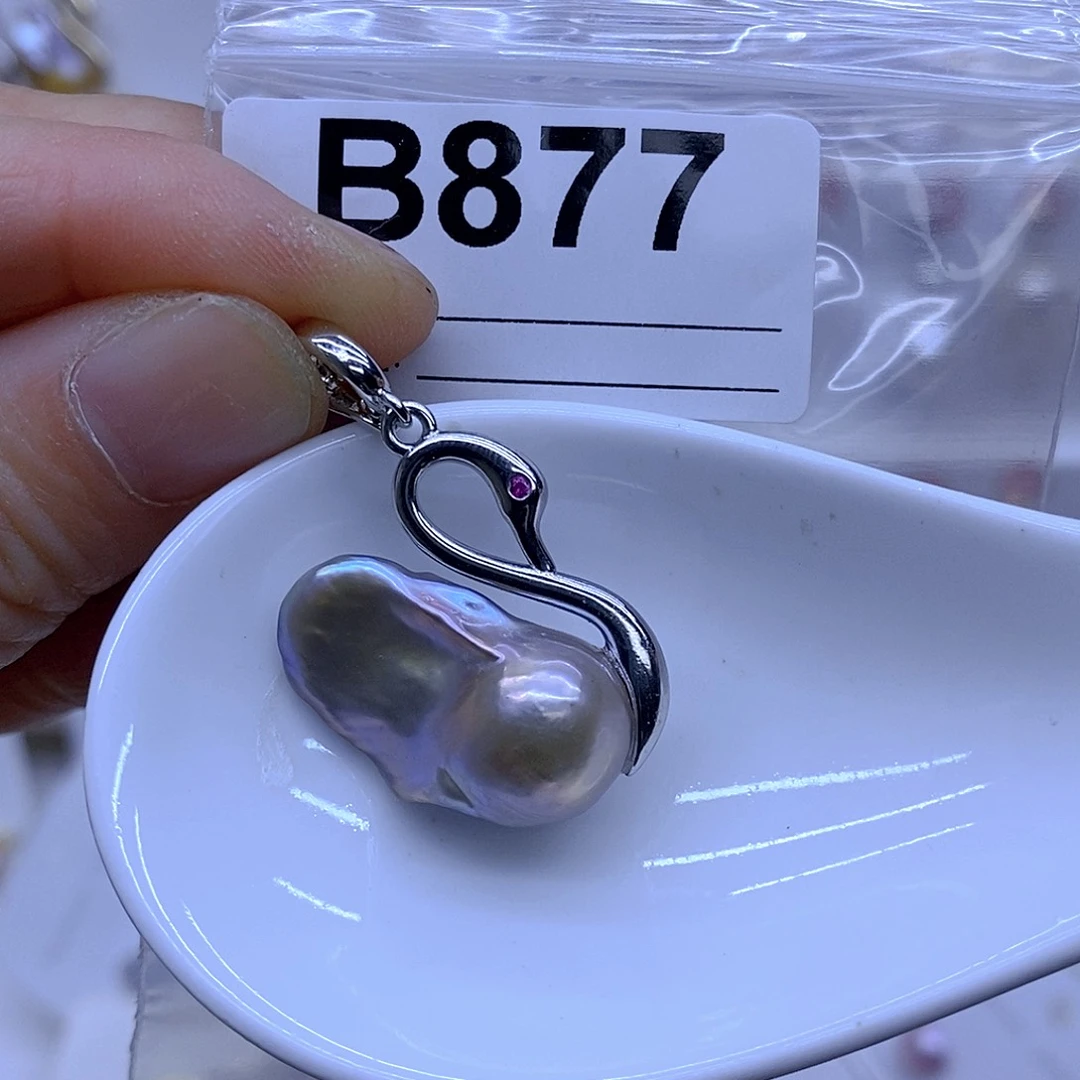 淡水珍珠颈饰未镶嵌