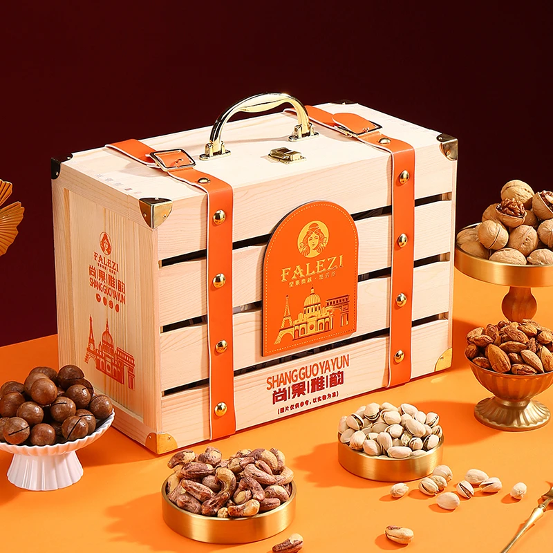 法乐兹坚果礼盒2070高端木箱混合干果零食大礼包过年新年送礼年货