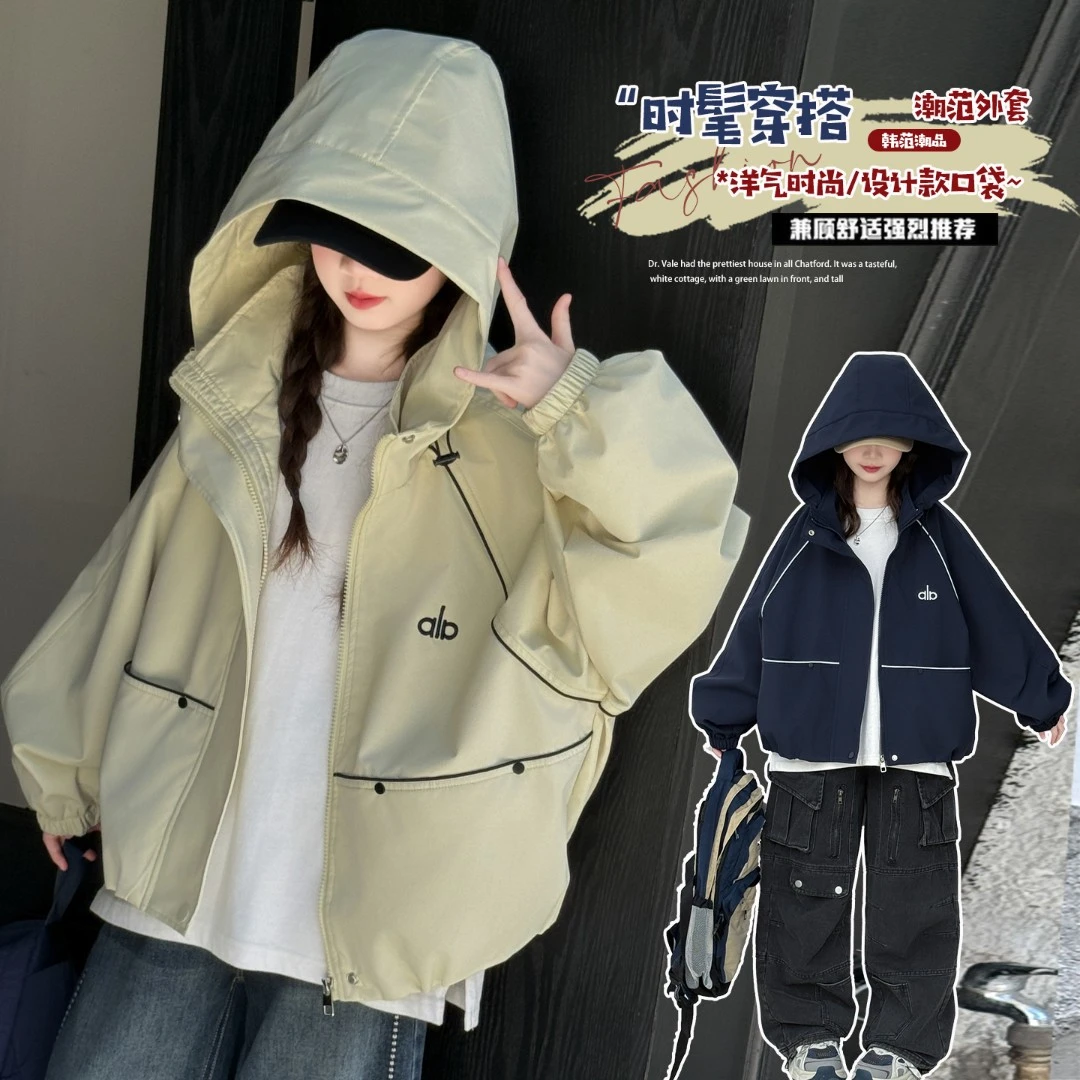 女童春秋款字母大口袋连帽外套儿童新款滚绳拉链休闲韩版运动上衣