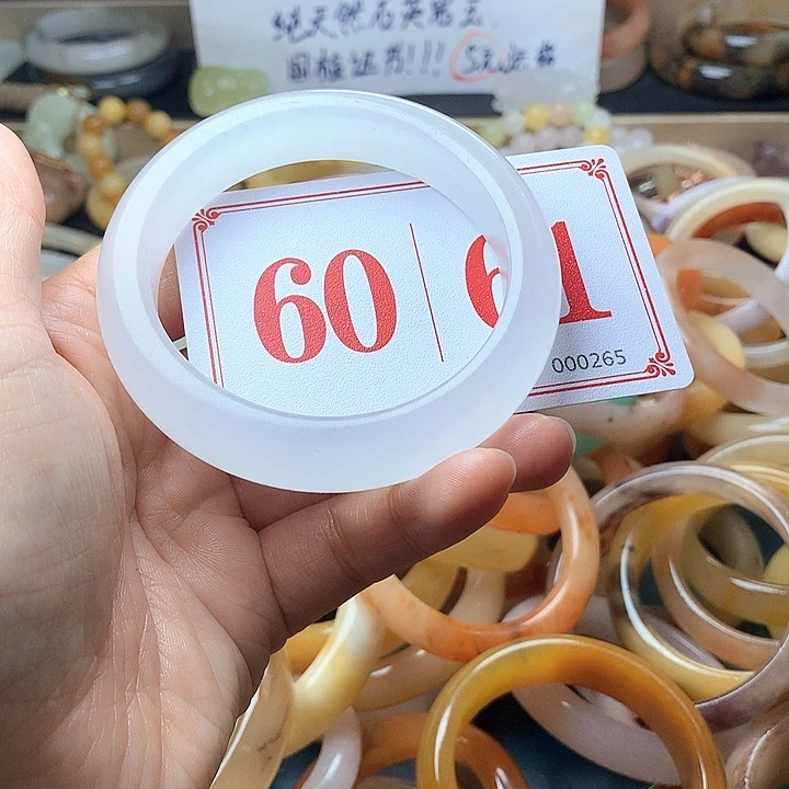 石英质玉（黄龙玉）未镶嵌手镯