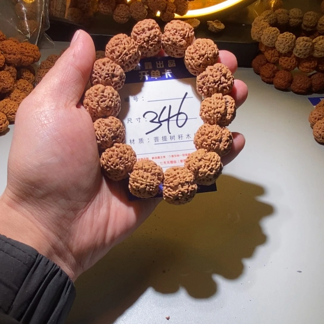金刚菩提手串346号尺寸22
