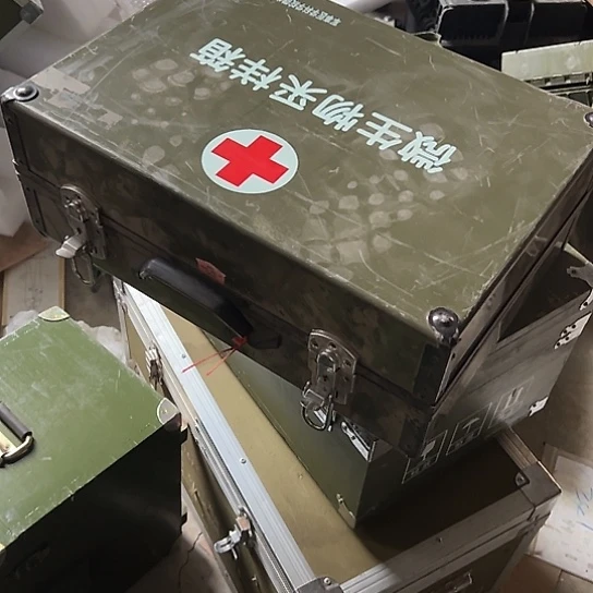 大哥看好下单闪电购