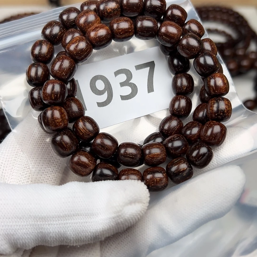 贡木其他1010巴贡手串发其一