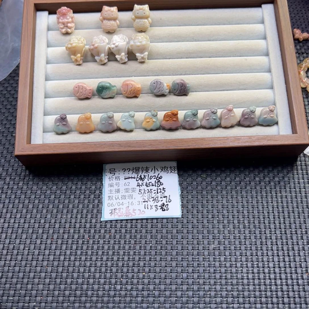 石英质玉未镶嵌珠宝半成品?****翅