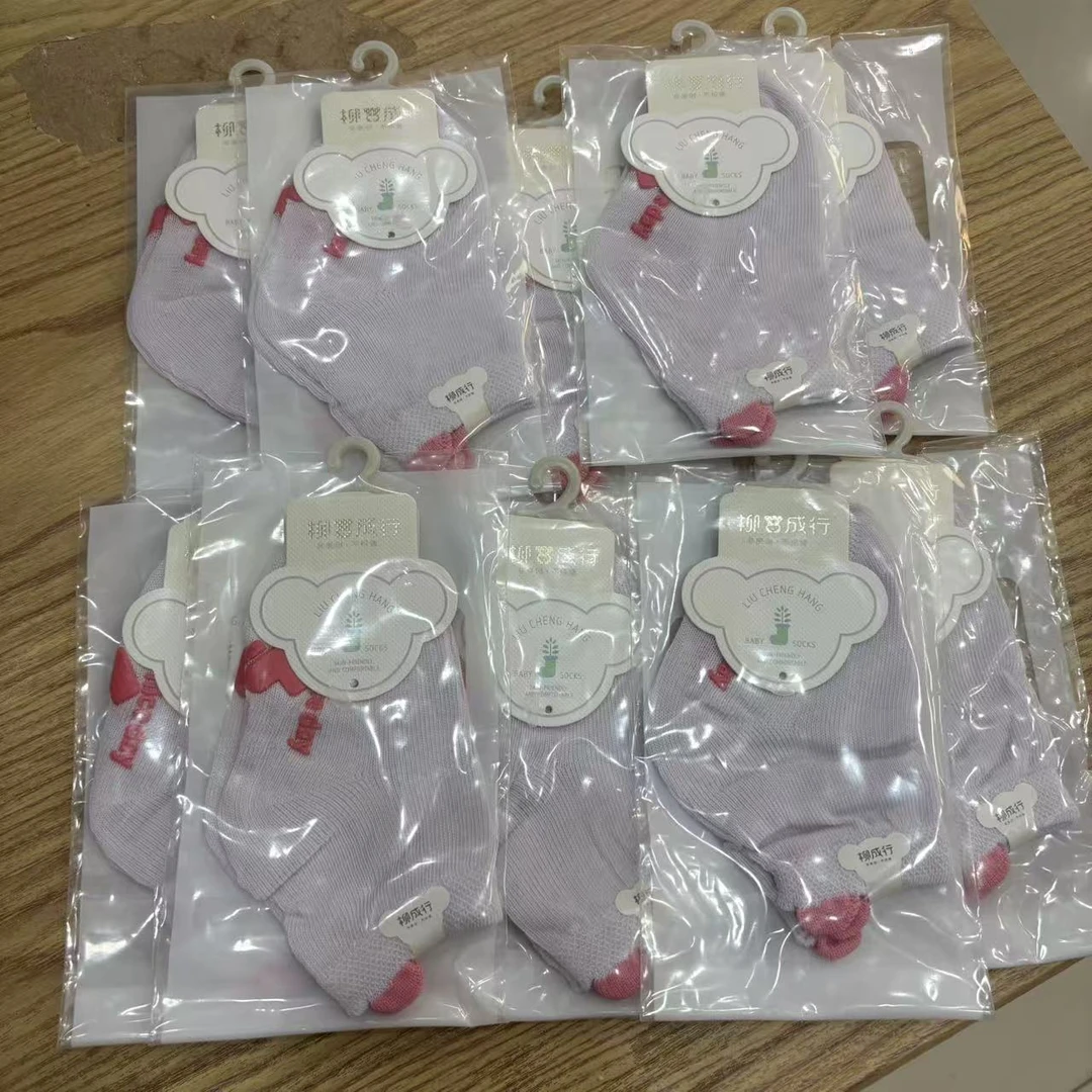 棒棒熊柳成袜子爬服