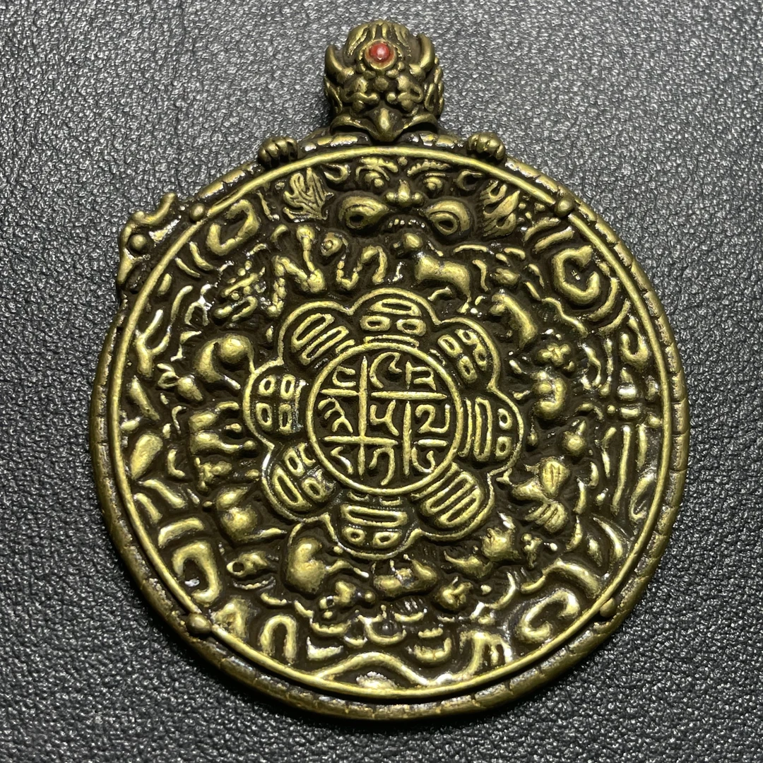 【古珠】20世纪藏传黄亮九宫八卦牌2505140461