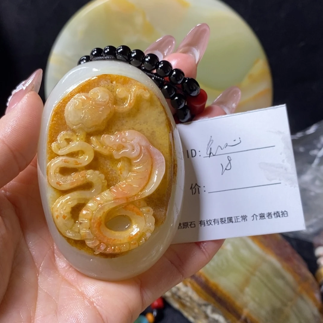 石材知*古青石手把件