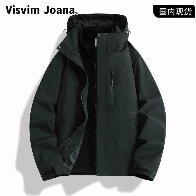 【品牌现货撤柜】三合一男女款秋冬季户外登山服加厚保暖防风夹克