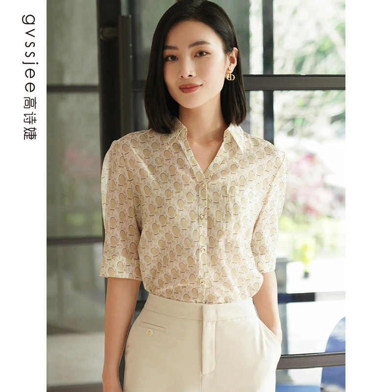 高诗婕夏季新款商场同款女士莱赛尔时尚百搭小衫242519130-80