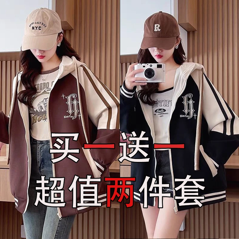 小女孩外套春秋季学院风连帽卫衣女中大童洋气撞色棒球服开衫外套