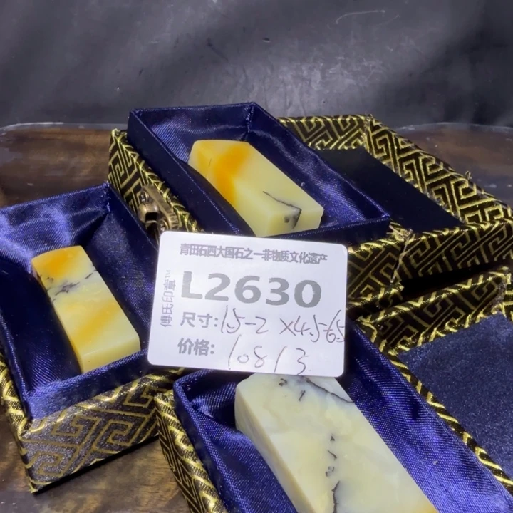青田石10.20青田石雕厂家直销