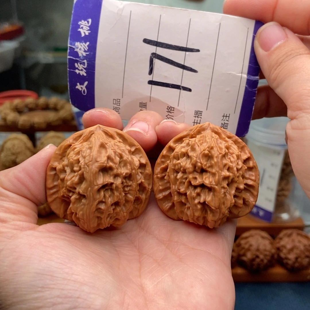 文玩核桃把件41三角白