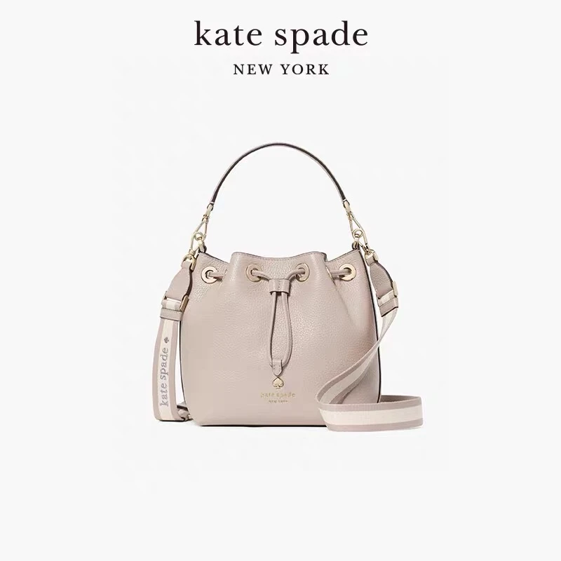 Kate spade/凯特丝蓓EMMA荔枝纹牛皮水桶包