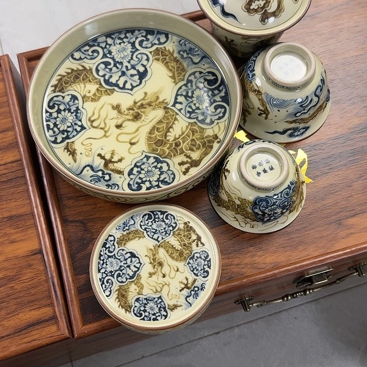 瓷片釉里金如意穿花龙五件套