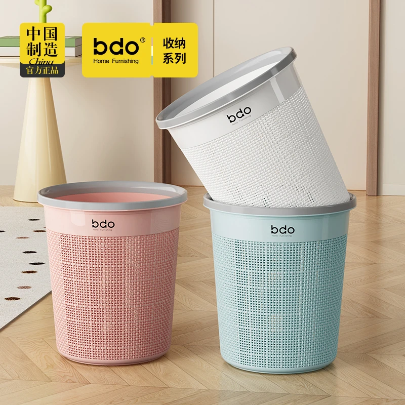 批发压圈垃圾桶家用客厅轻奢大号卧室创意卫生间厕所宿舍厨房纸篓