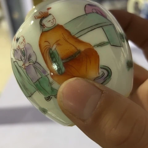 一哈打电话嘛亲爱呢不回啦明天