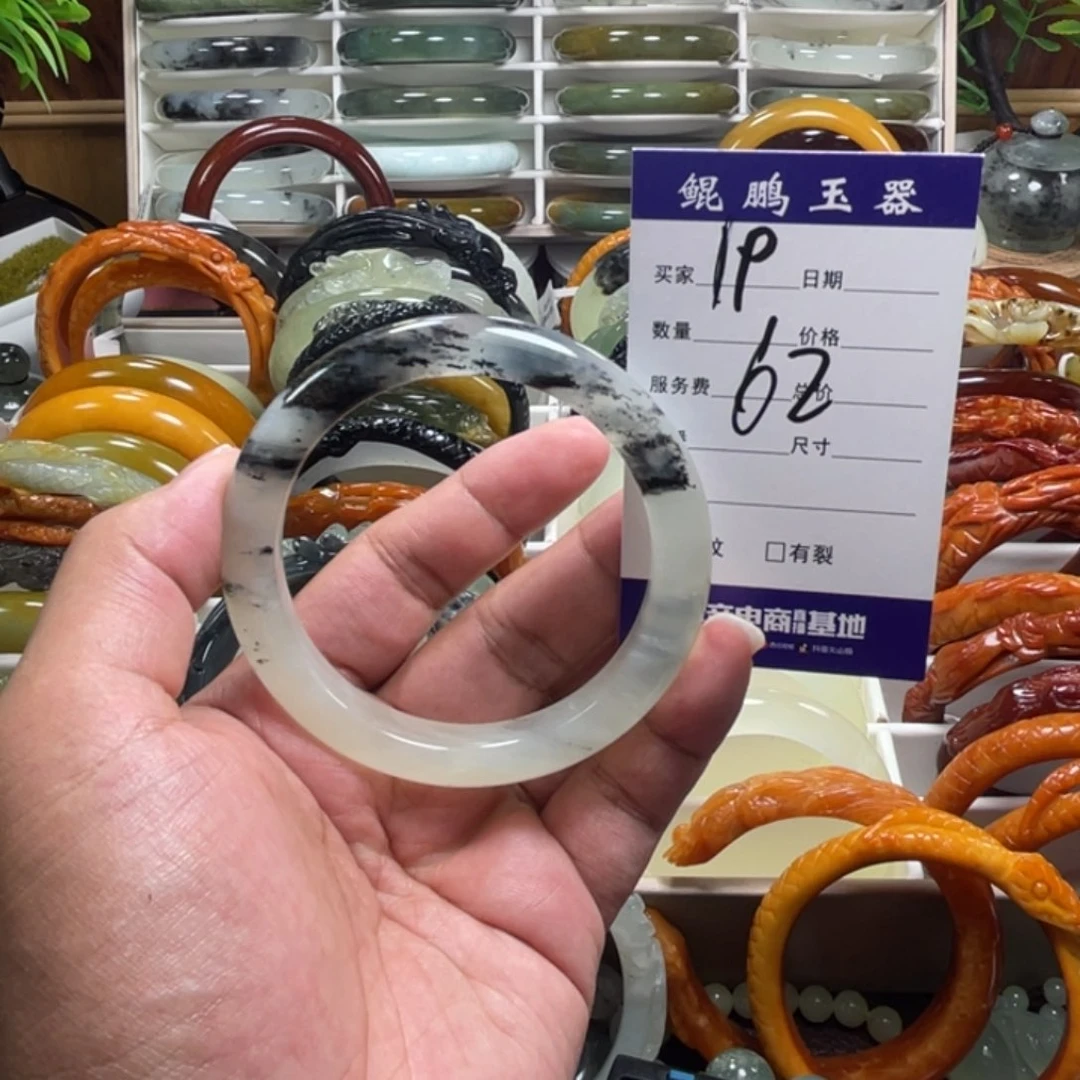 未镶嵌蛇纹石玉手串