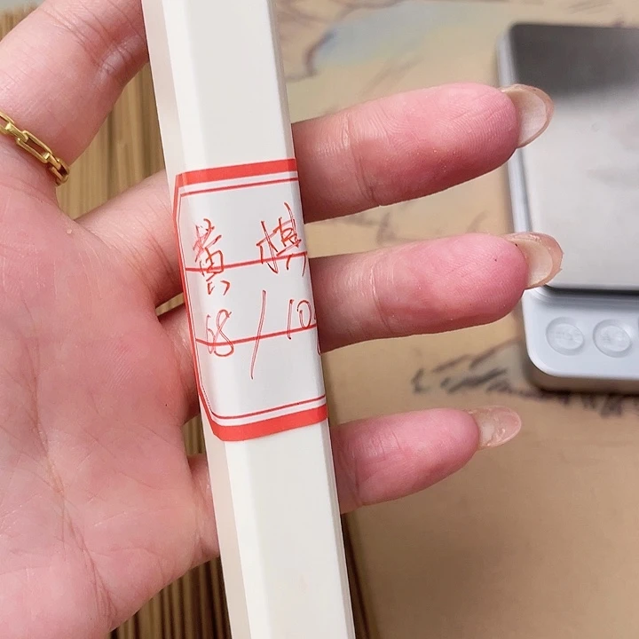 线香越南黄棋楠10克装
