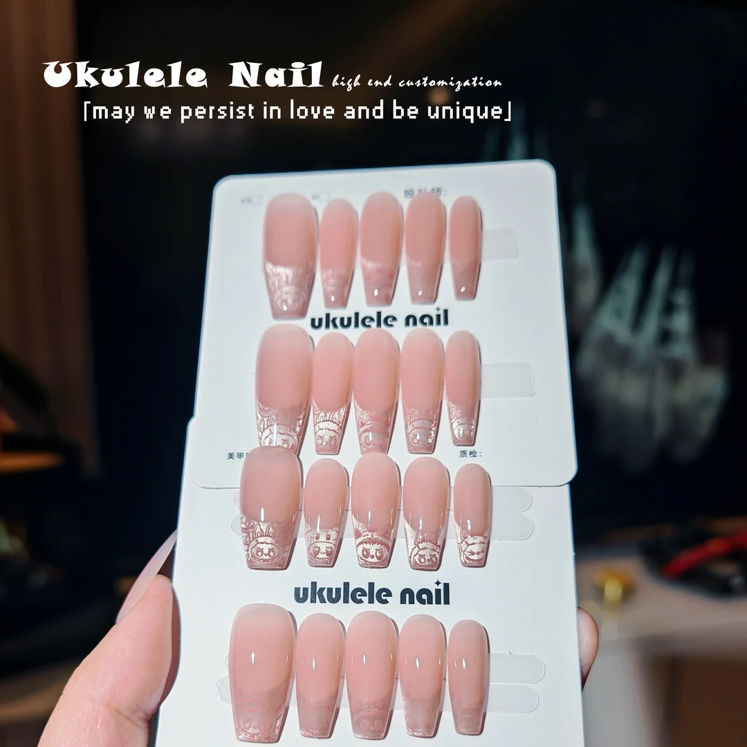 【布拉拉】Ukulele设计施家全华秋冬温柔感轻奢穿戴甲