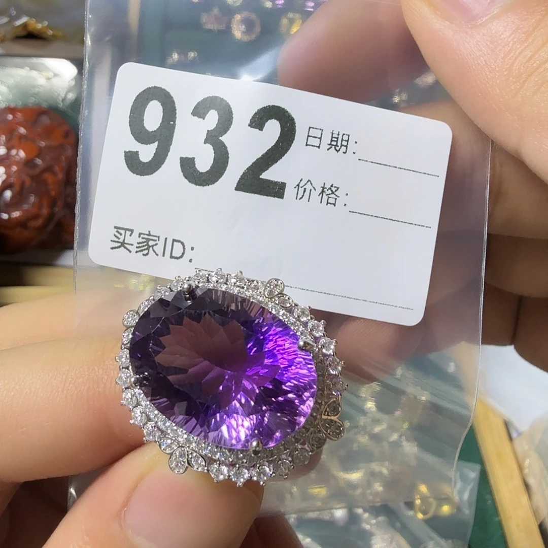 暖***羊紫晶戒指银S925镶嵌