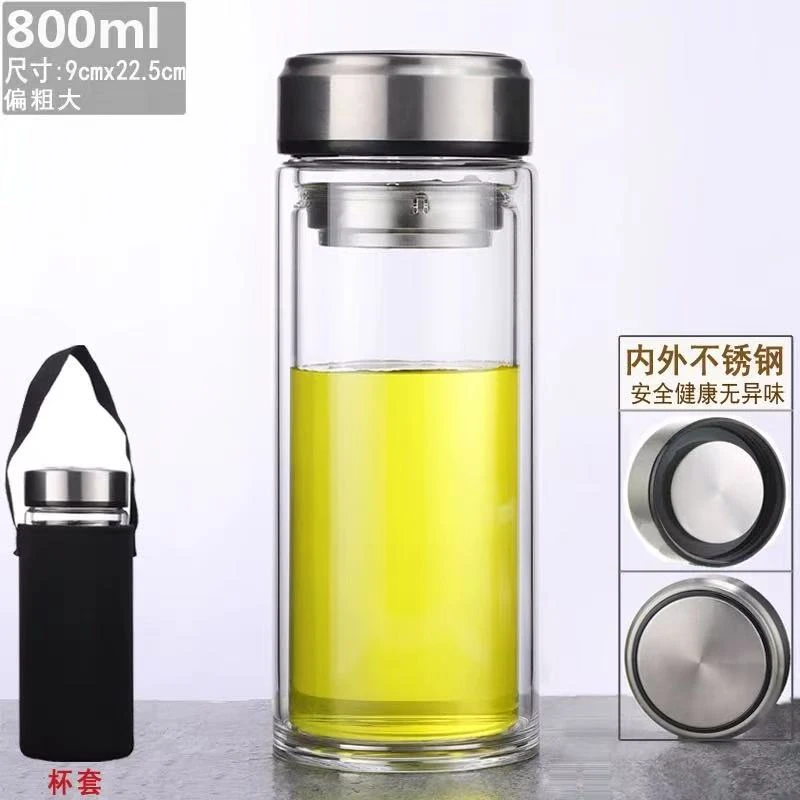 800ml大容量不锈钢杯盖双层隔热高硼硅泡茶杯 带杯套大容量双层杯