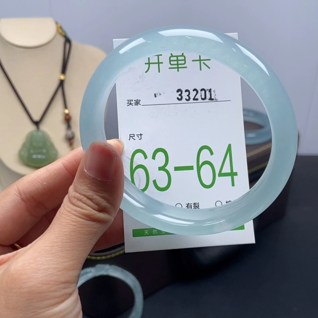 未镶嵌手镯石英质玉