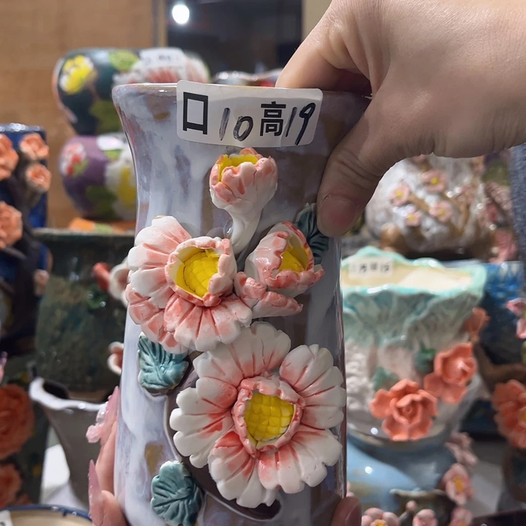 【闪购商品】红陶福利