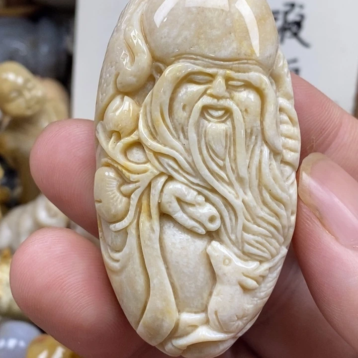 硅化珊瑚（珊瑚玉）未镶嵌颈饰有瑕