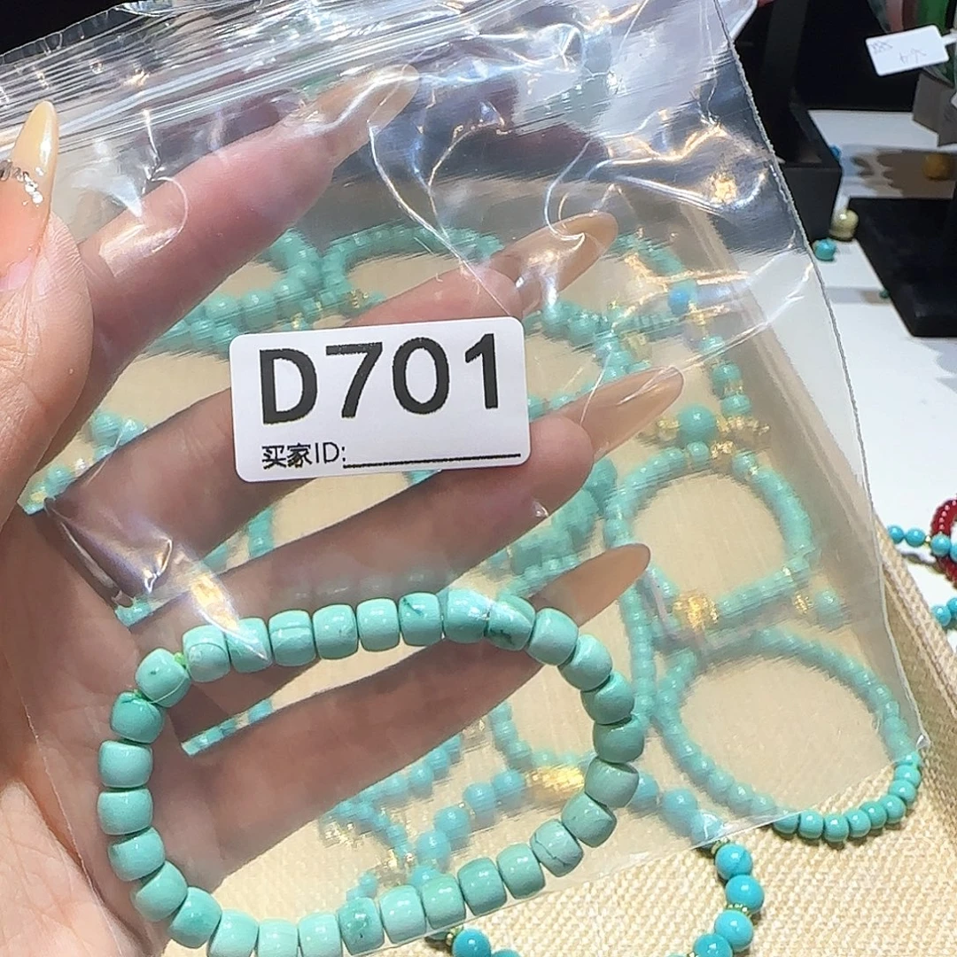 失***间非金属无时尚手链