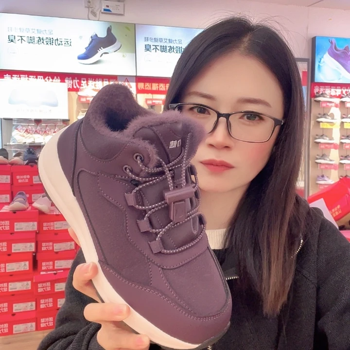 一***风足力健老人鞋女38