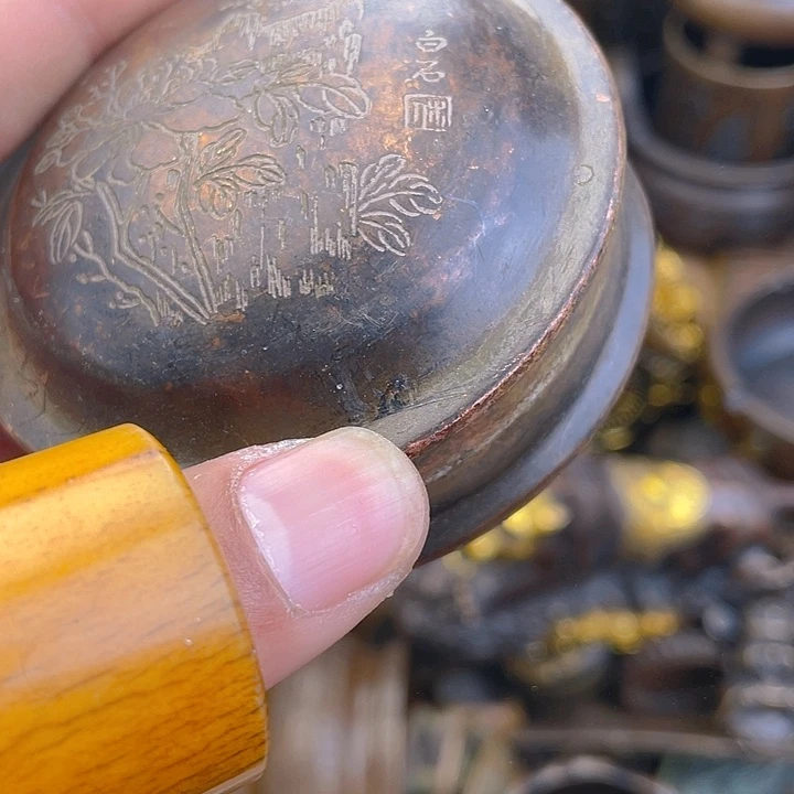 I don’t know if you can