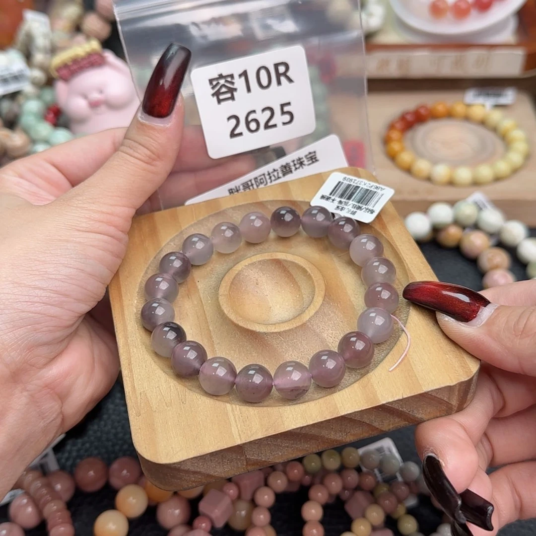 【闪购商品】石英质玉手链合金z*tR2625