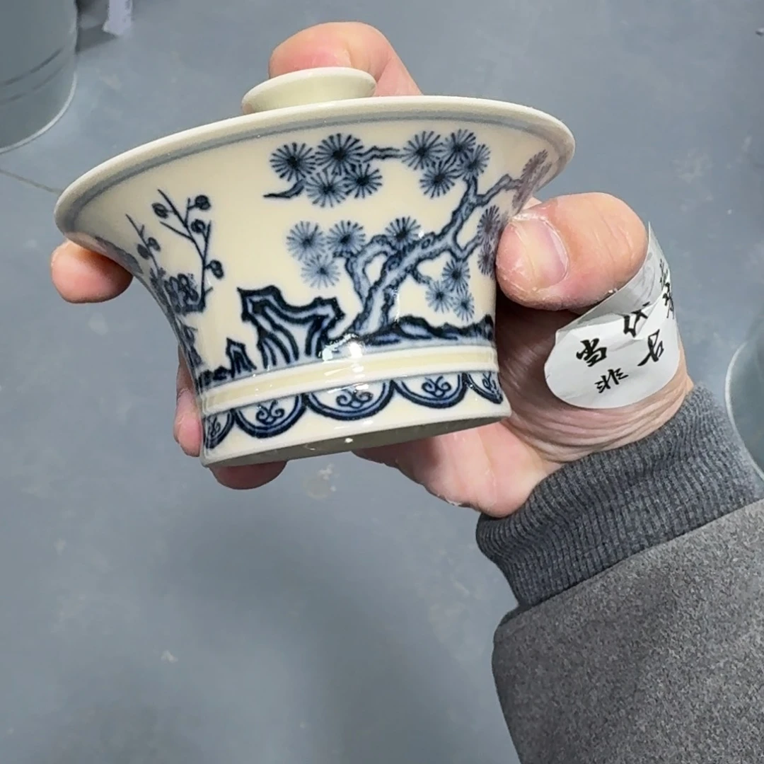 杯瓷言所老曹甄选好瓷