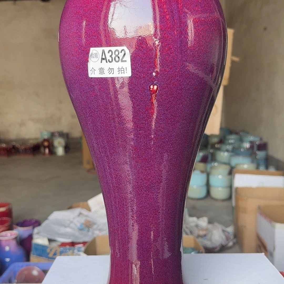 阿***茗陶摆件郑家钧窑摆件微