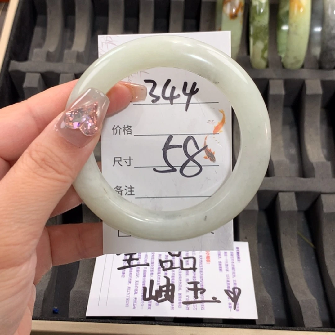 【闪购商品】未镶嵌蛇纹石玉手镯