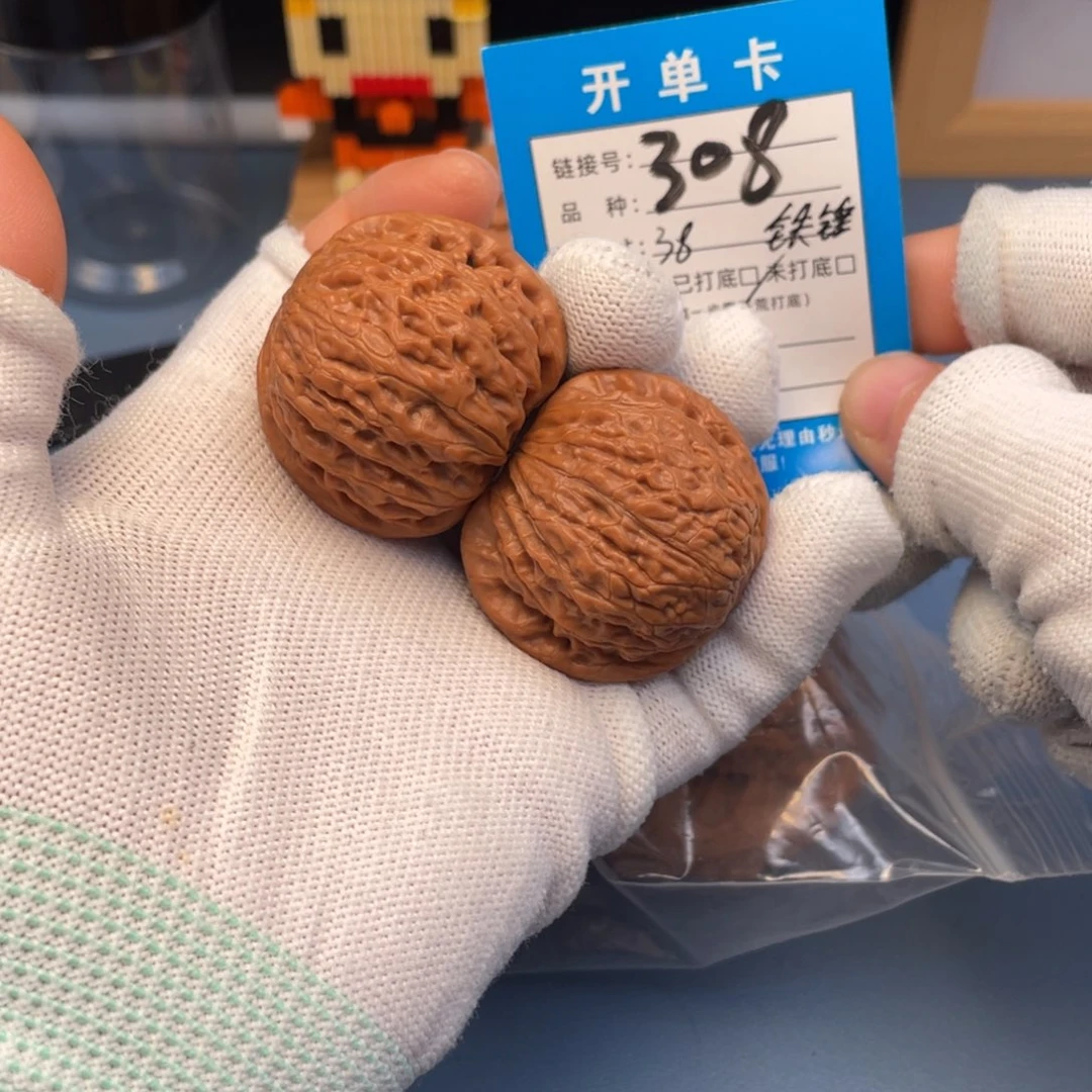 桃核吊坠文玩核桃