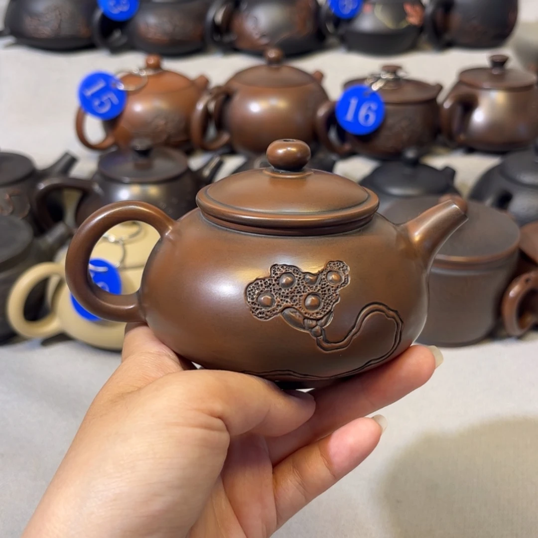 【闪购商品】红泥 微瑕 容量 190c c
