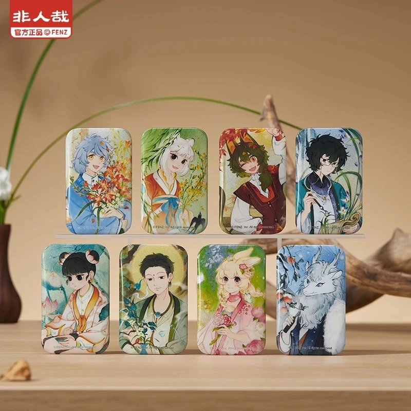 【玩法加包】非人哉-草木光阴系列产品合集动漫盲盒