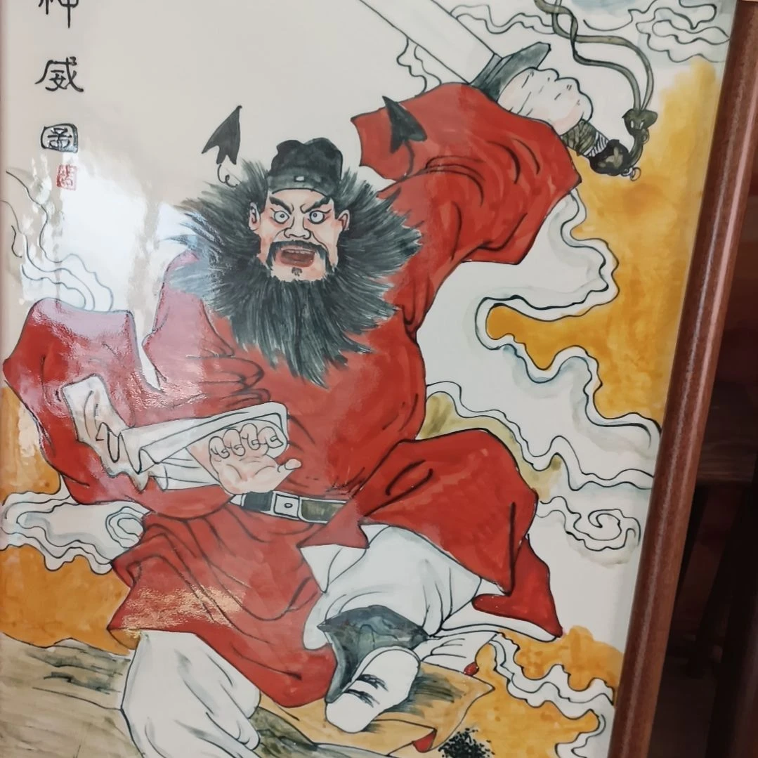 潇***晓景德镇手绘釉下彩绘画