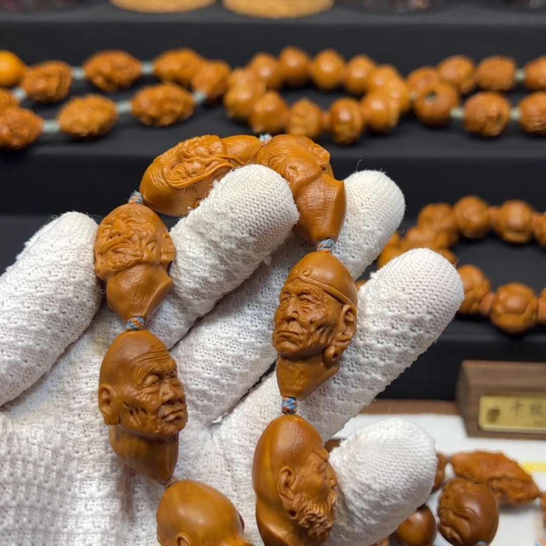 花****橄榄核手串/手链2.0写实七星罗汉