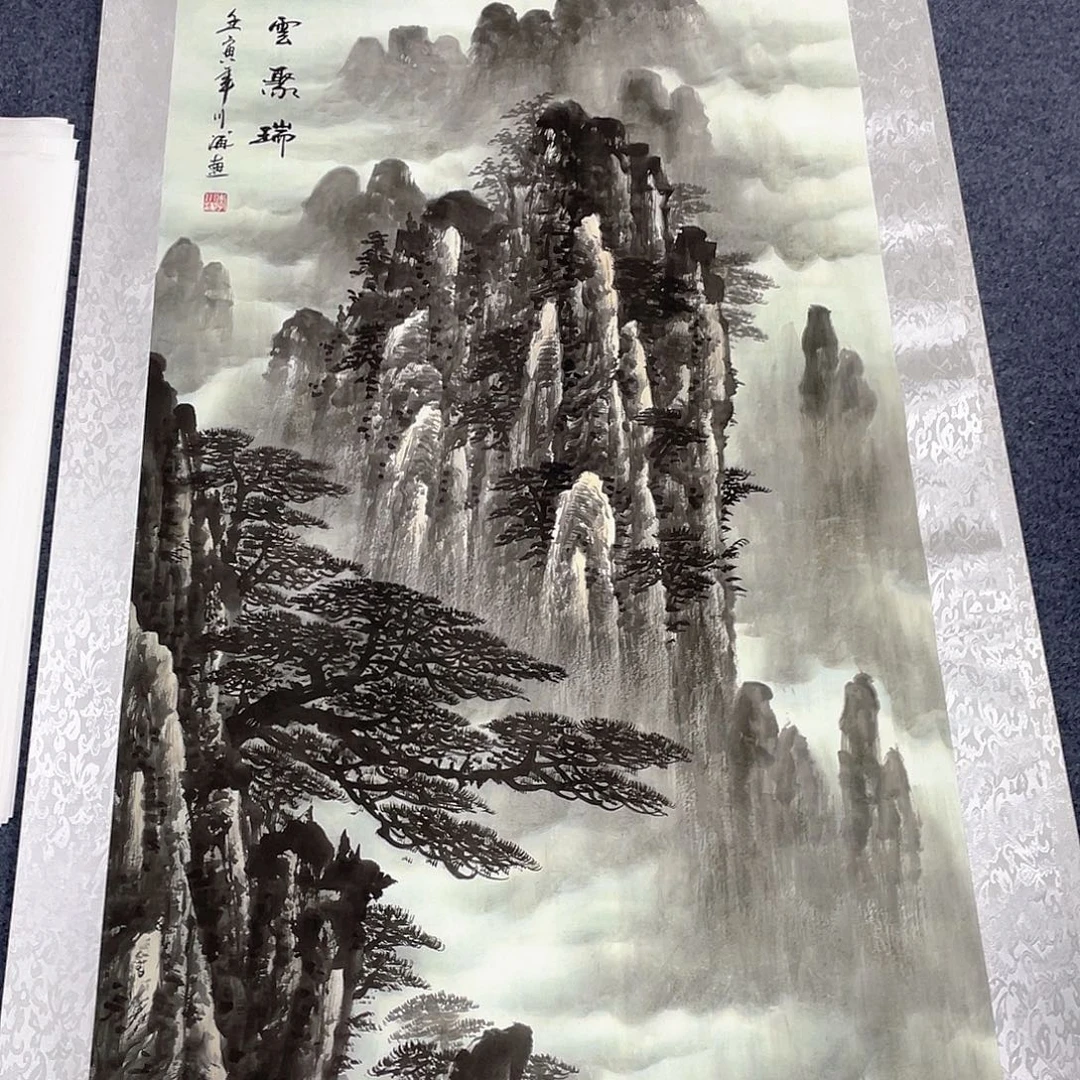 国画作品小姐姐放漏…