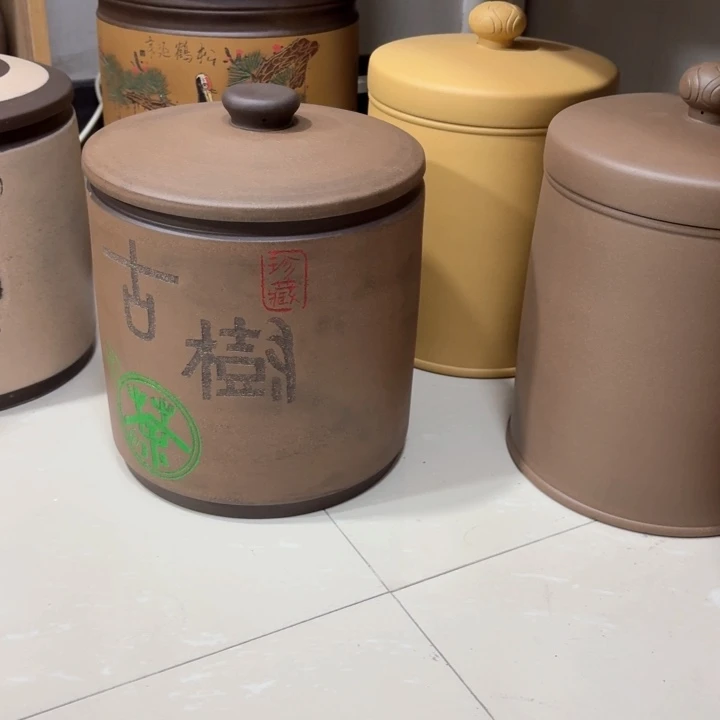 紫砂茶叶罐八饼罐