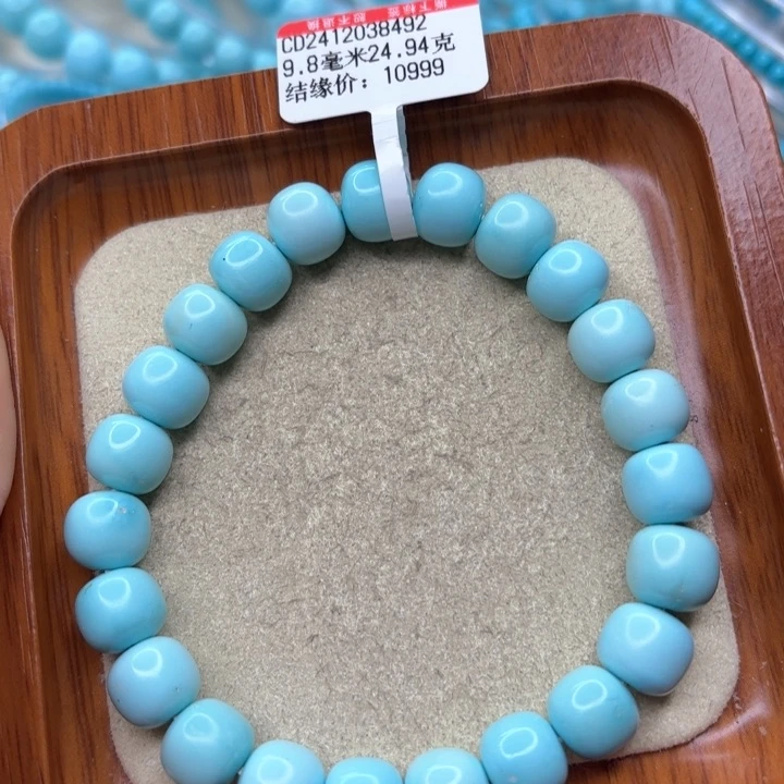 绿松石手串未镶嵌