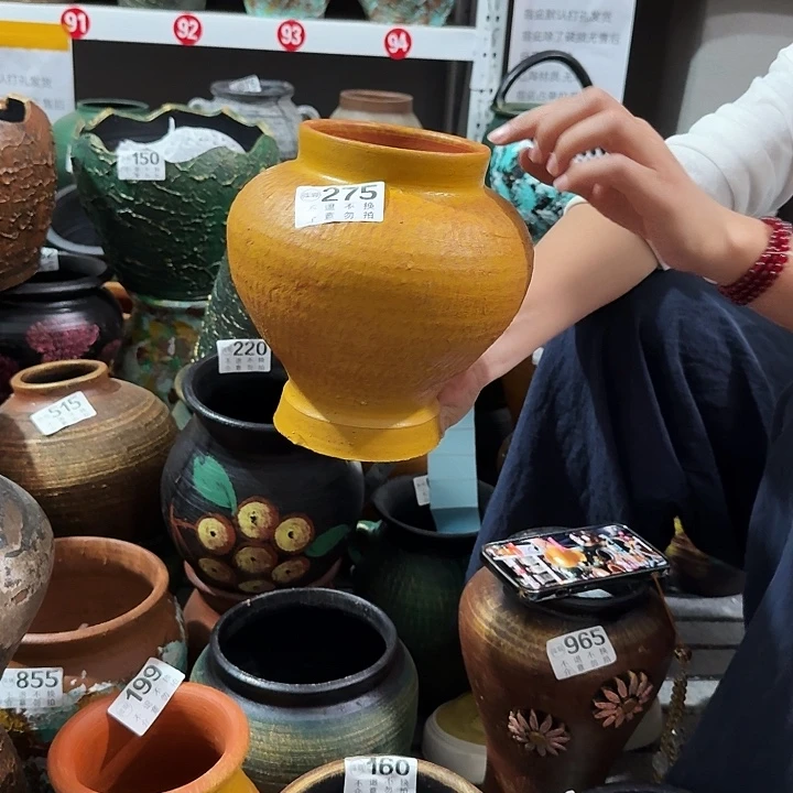 瑕疵黄色灯笼款275高度20口径11