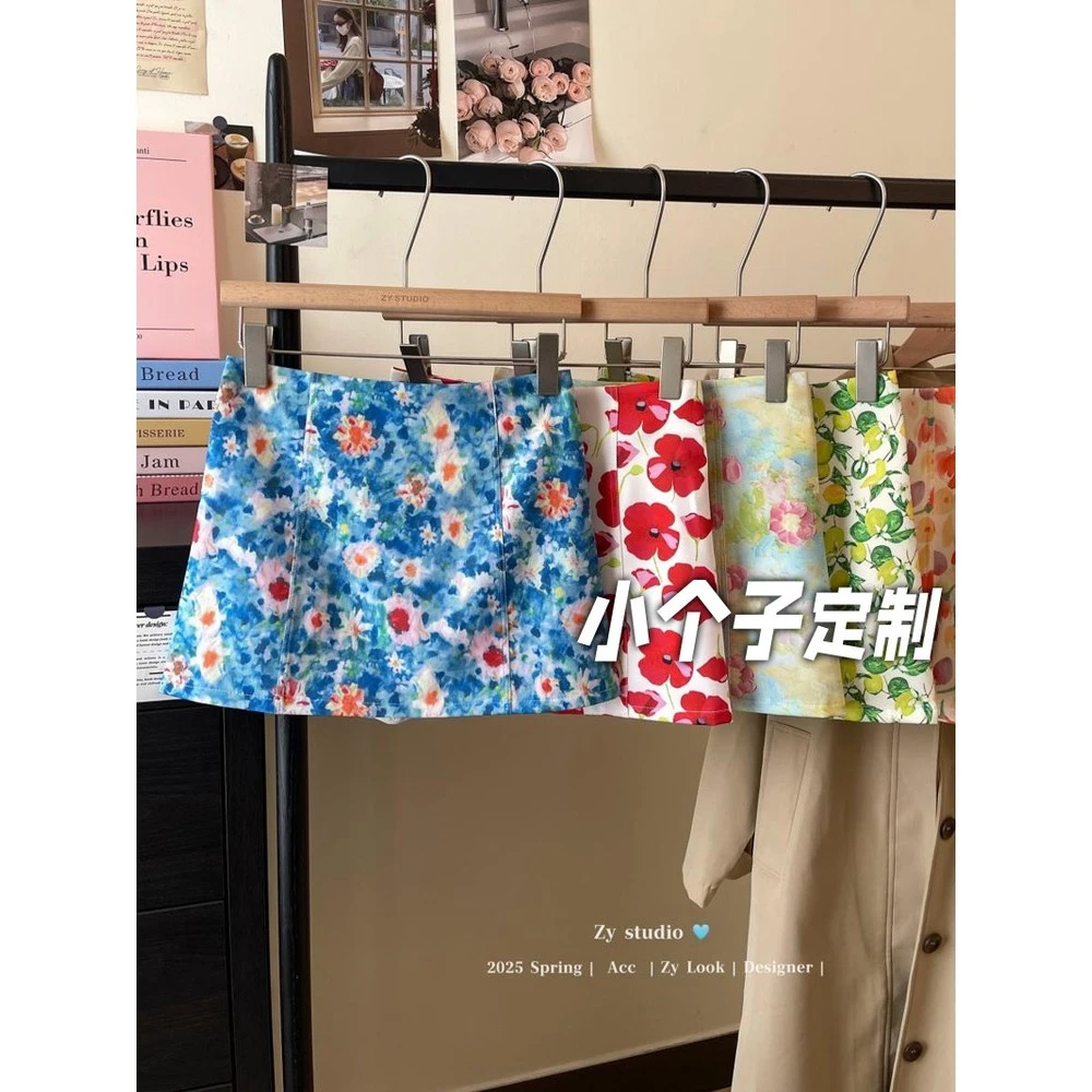 150小矮个子油画碎花半身裙女秋海边度假风高腰直筒复古a字包臀裙