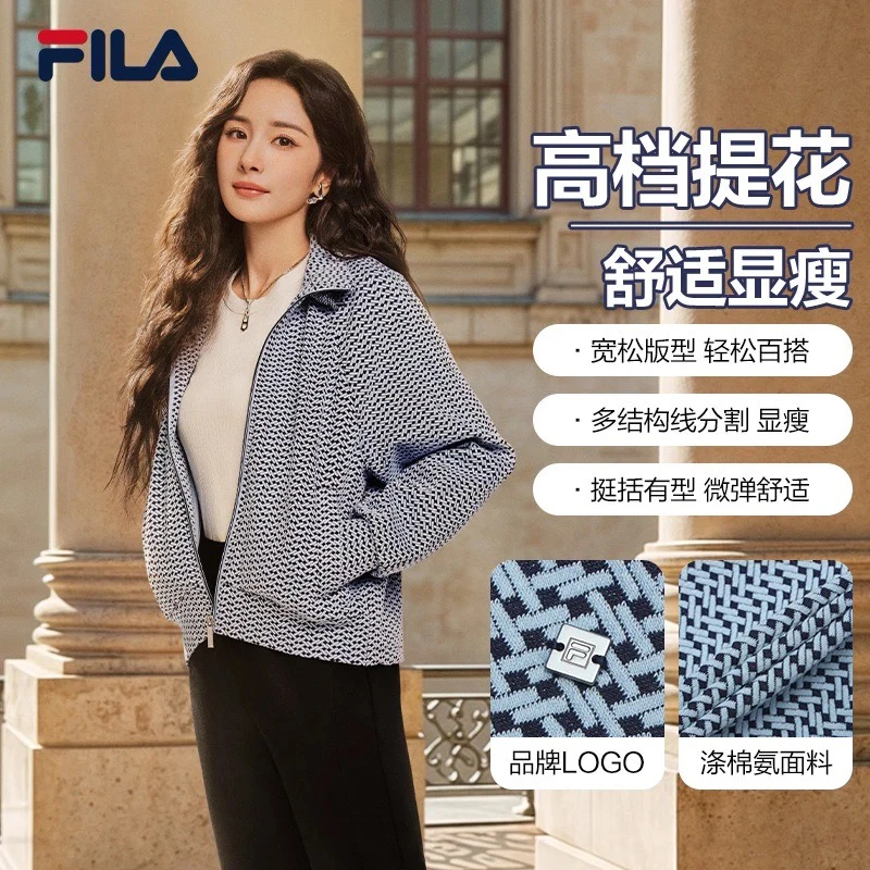 Fila/斐乐【杨幂同款】女针织立体提花百搭户外休闲上衣F11W513503F