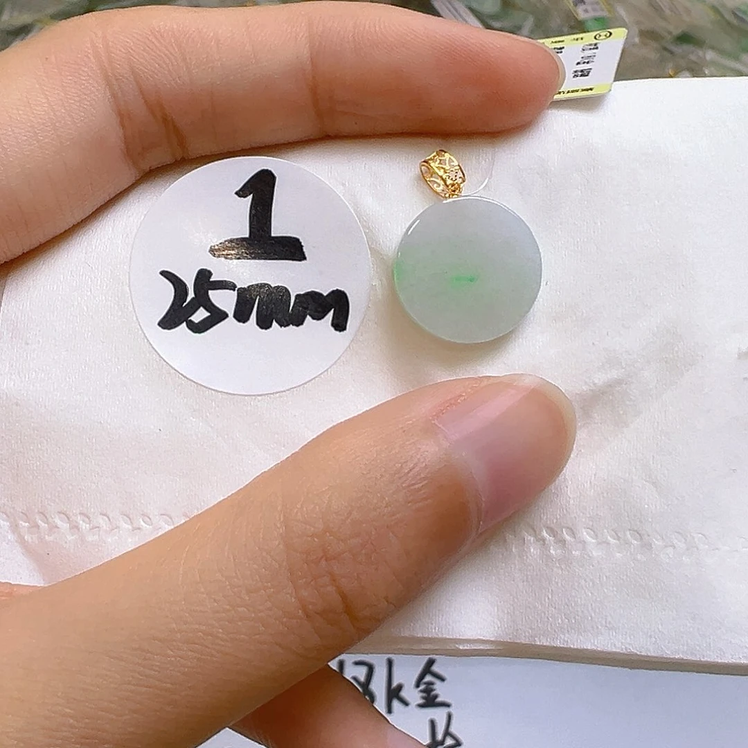 翡翠18K金镶嵌吊坠(不含链)翡翠